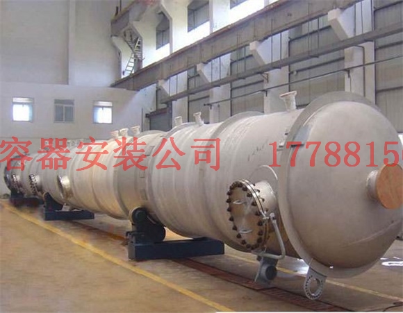 巨鹿压力容器产品现货
